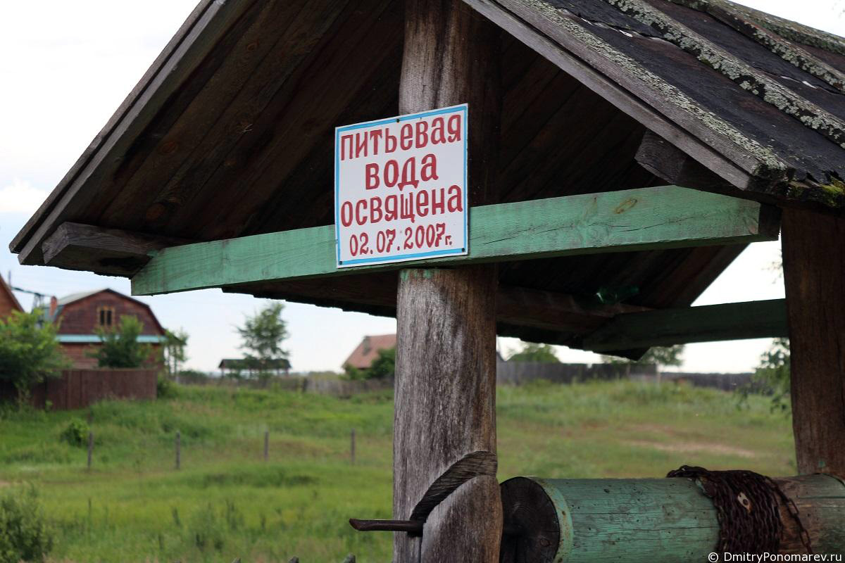 Макарьевский монастырь