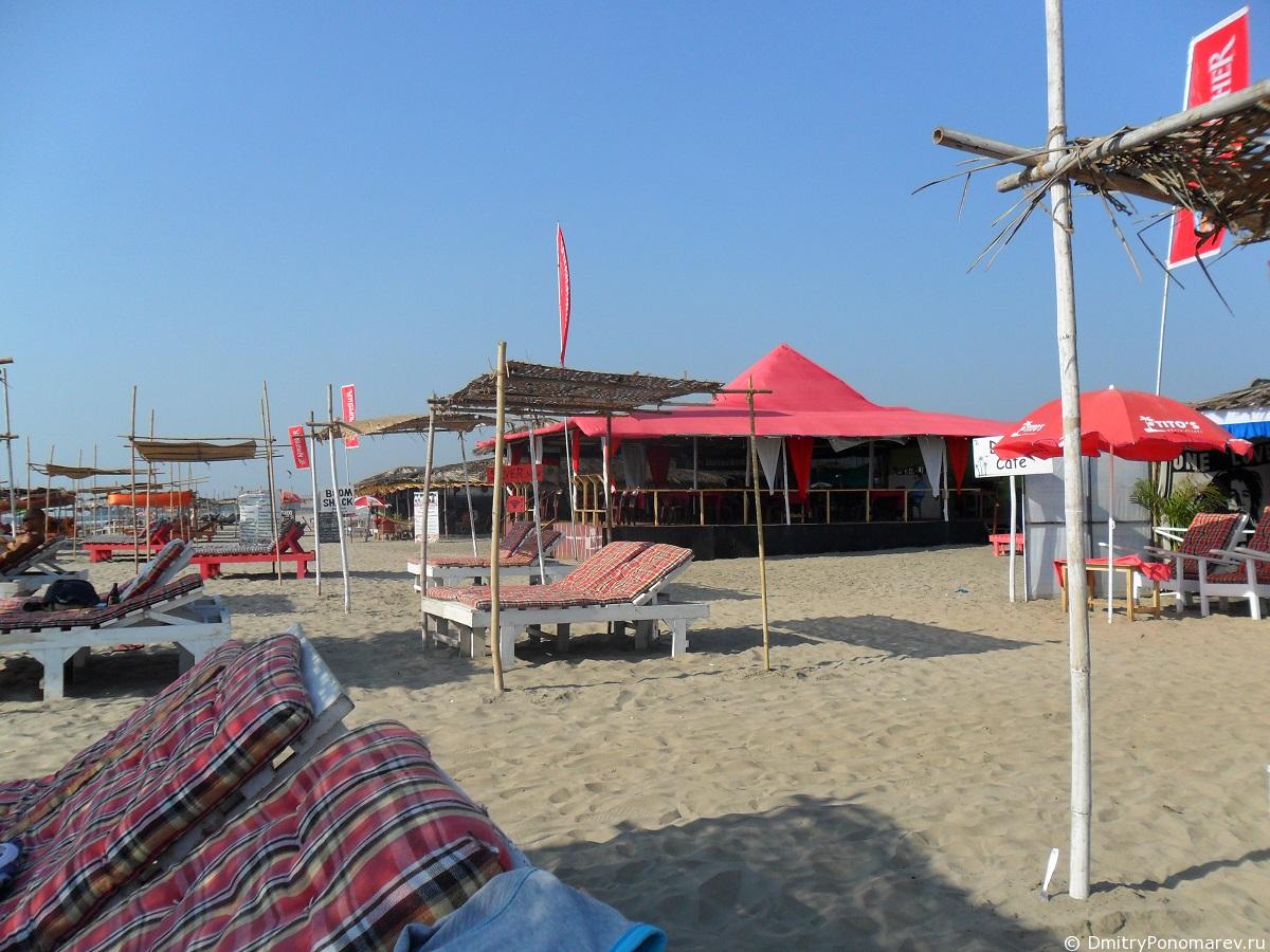 Морджим (Morjim). Пляж Индия