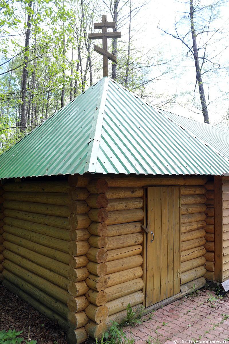 Источник в честь Казанской Божьей Матери в д.Бетино