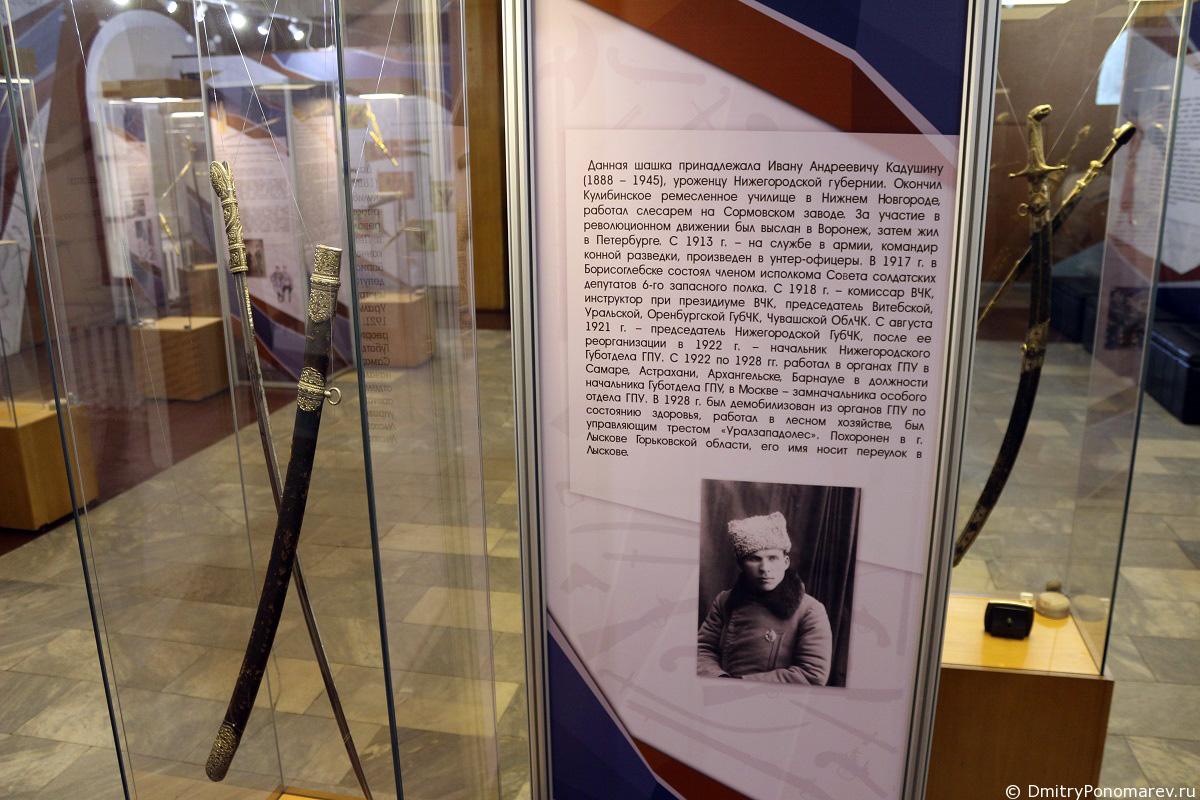 выставка оружия в Нижегородском Кремле