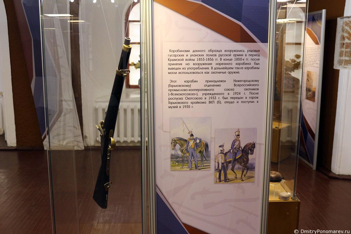 выставка оружия в Нижегородском Кремле