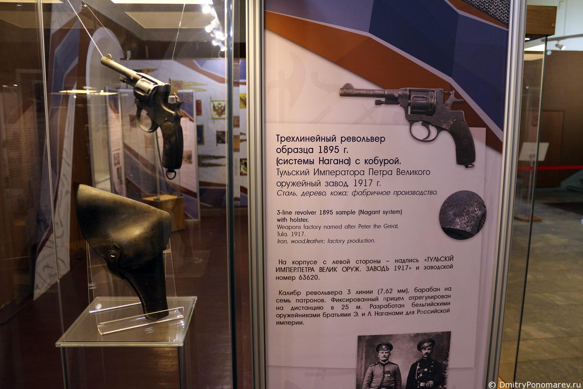 выставка оружия в Нижегородском Кремле