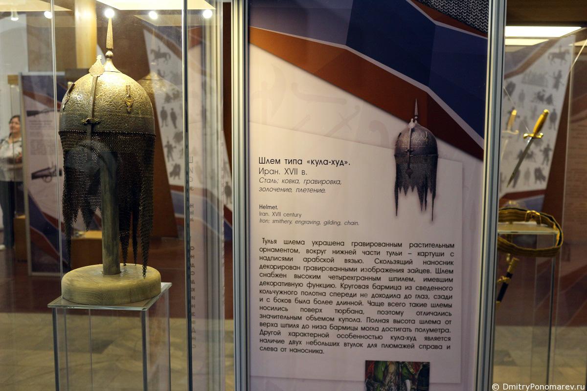 выставка оружия в Нижегородском Кремле