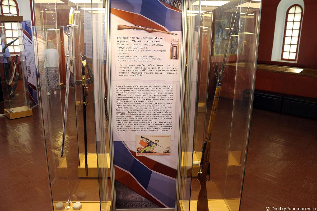 выставка оружия в Нижегородском Кремле