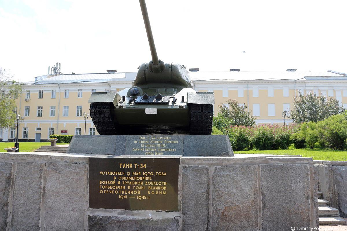 Нижегородский Кремль