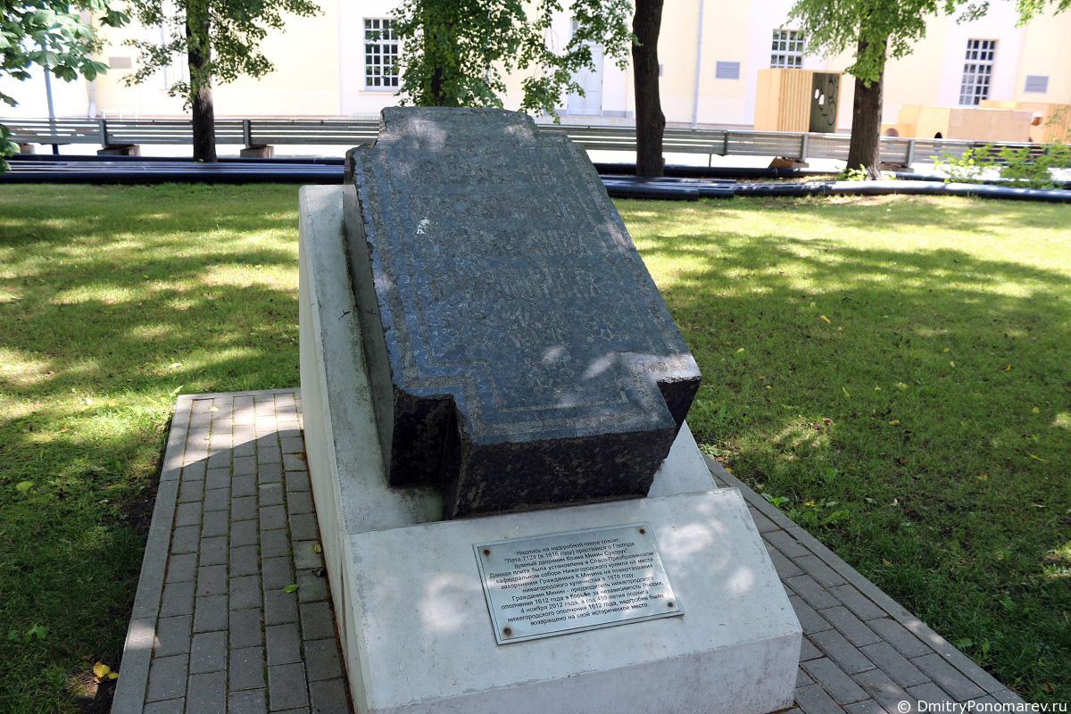 Спасская часовня. Нижегородский кремль