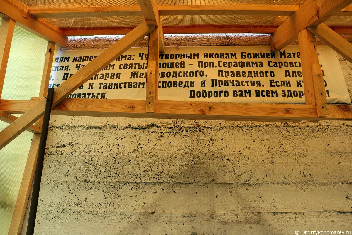 Николо-Погост. Ключик. Понтонный мост. Лето.