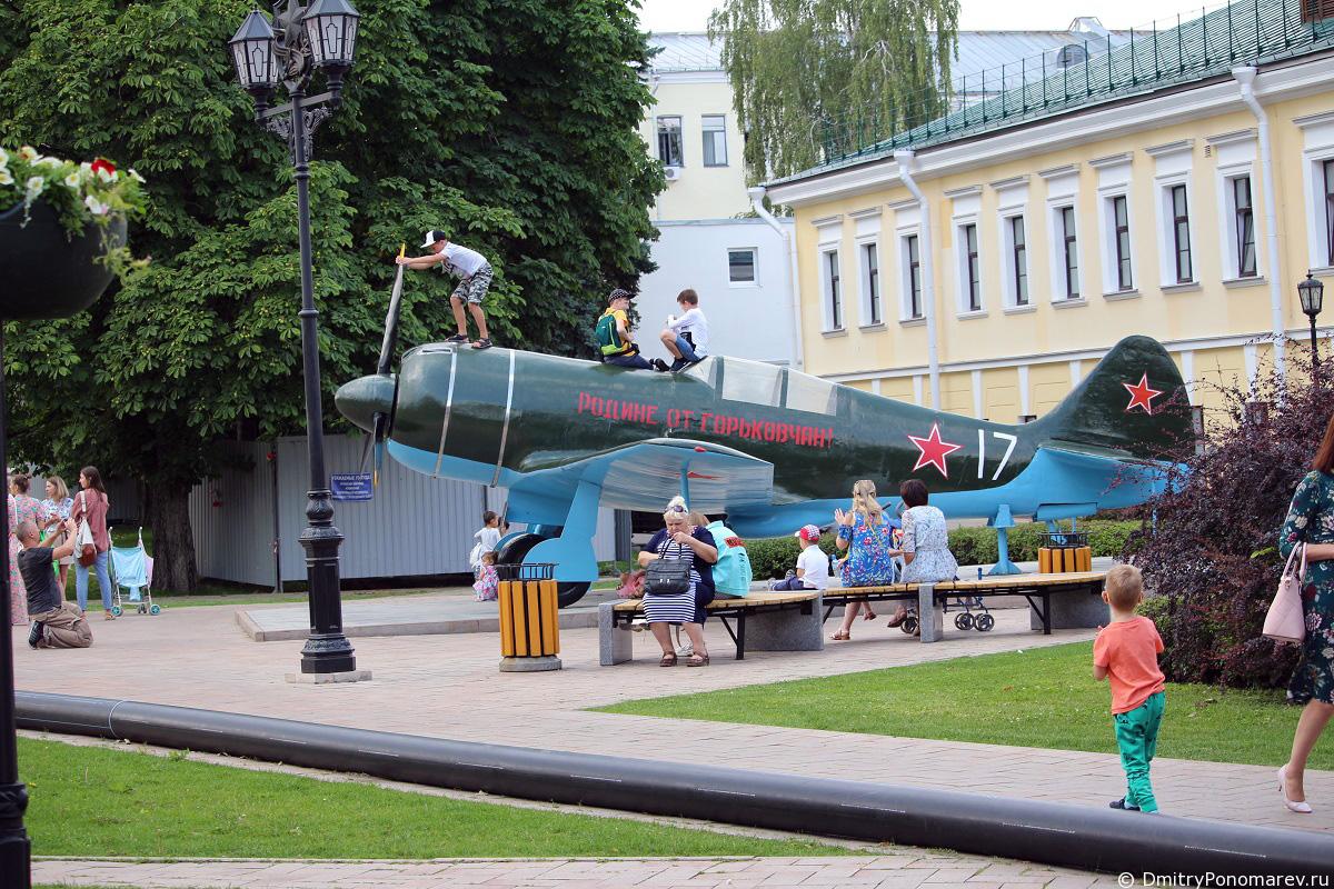 парка Славы в Нижегородском кремле