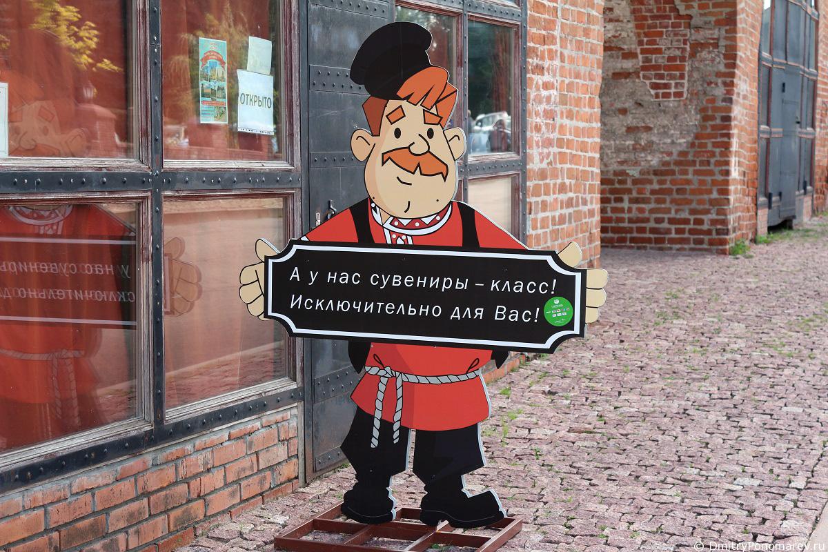 Никольская башня Нижегородского кремля