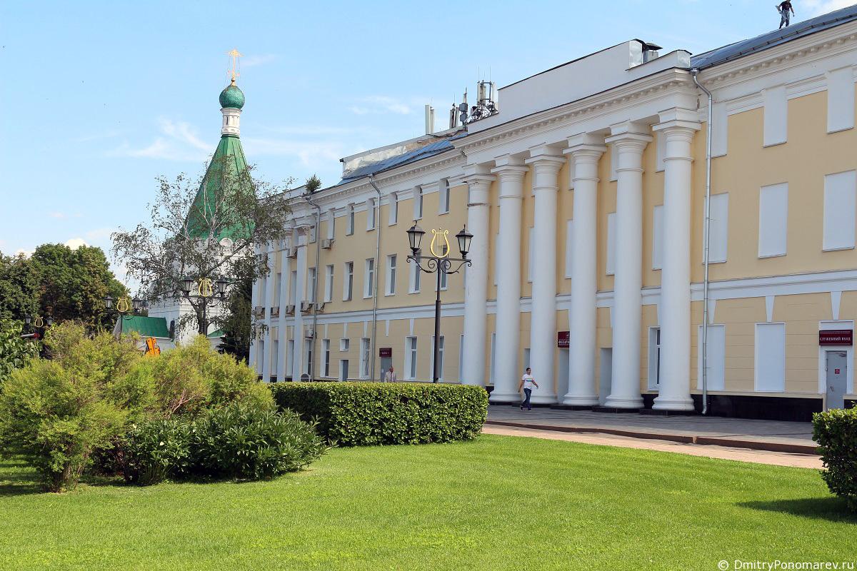 филармония. Нижегородский кремль