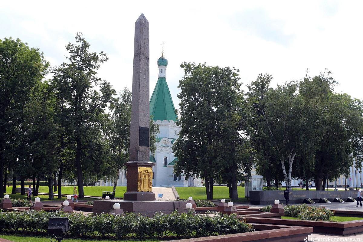 Обелиск Минина и Пожарского. Нижегородский Кремль