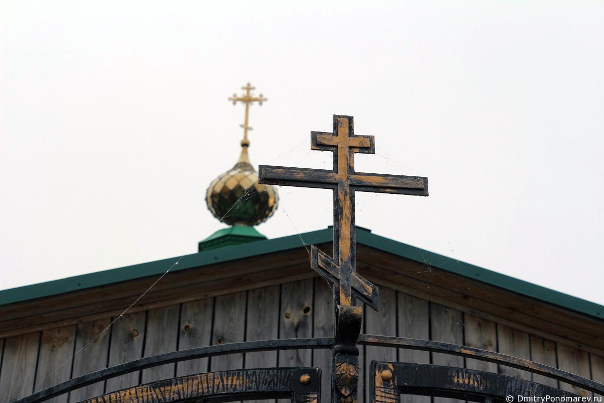 церковь иконы Божией Матери «Всех скорбящих Радость» п.Сокольское