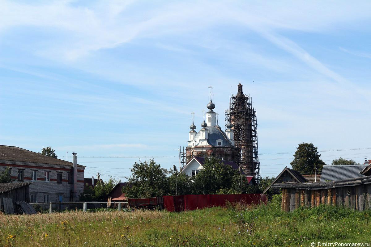 Церковь Преображения Господня в Вершилово