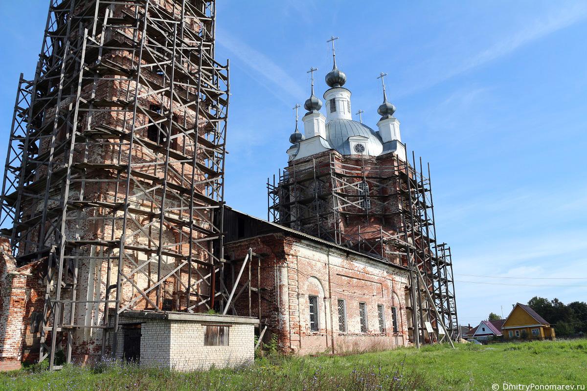 Церковь Преображения Господня в Вершилово
