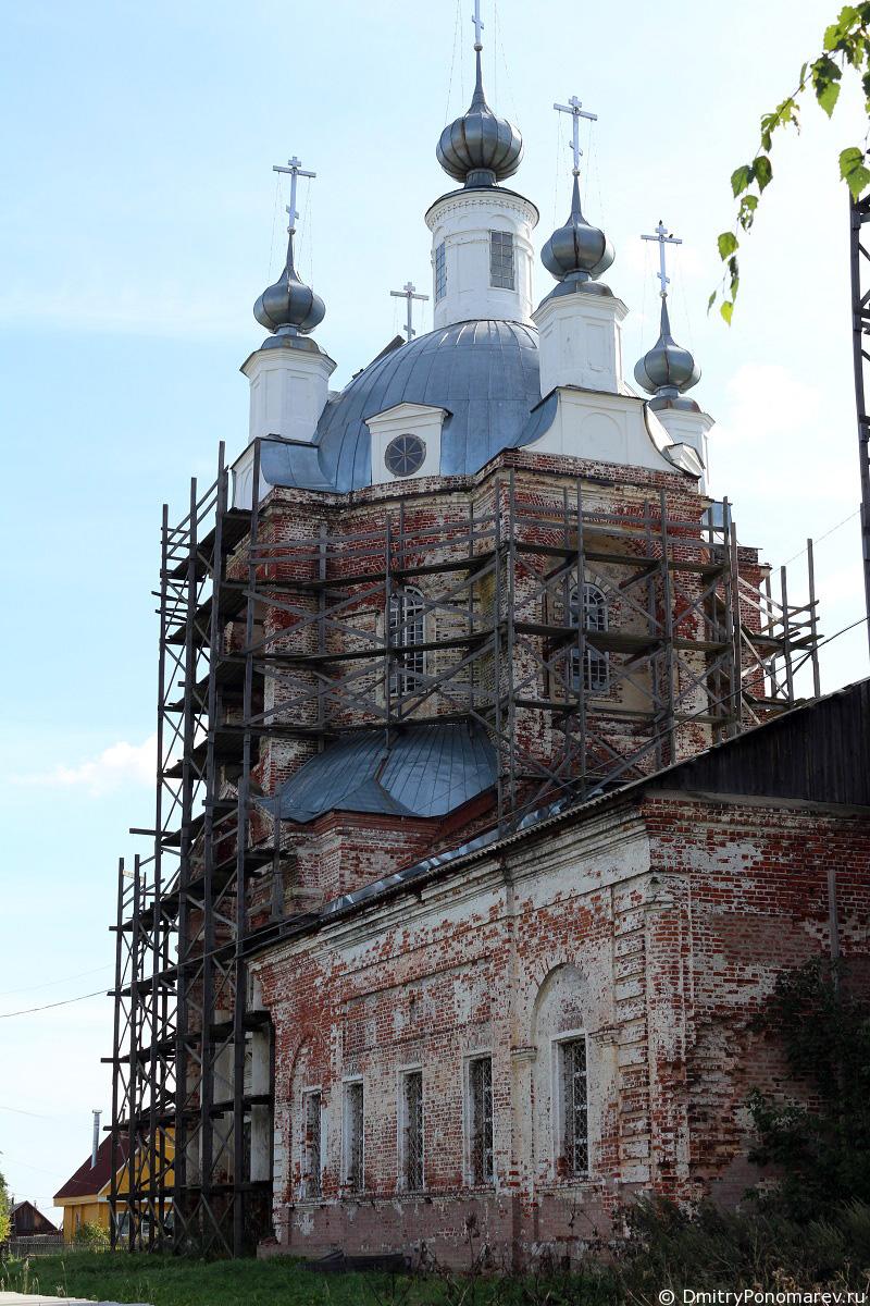 Церковь Преображения Господня в Вершилово