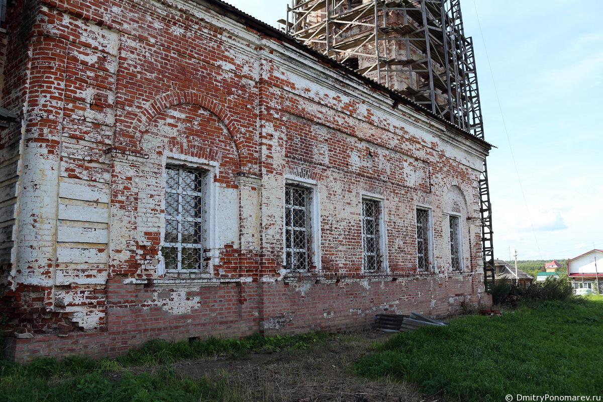 Церковь Преображения Господня в Вершилово