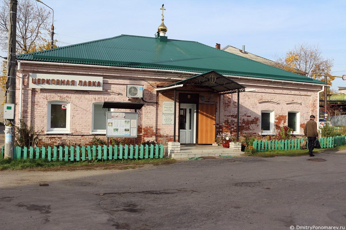 Церковь Сошествия Святого Духа в Городце
