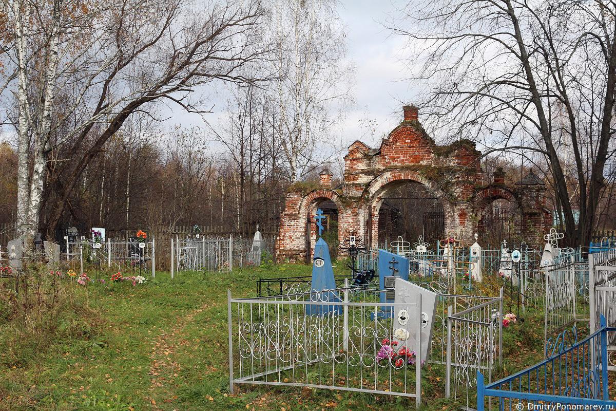 Болваницы. Церковь Иоанна Предтечи.