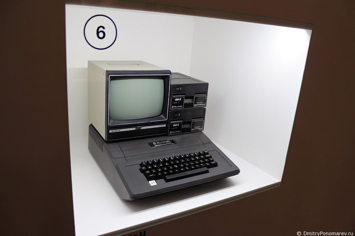 Музей Apple в Праге