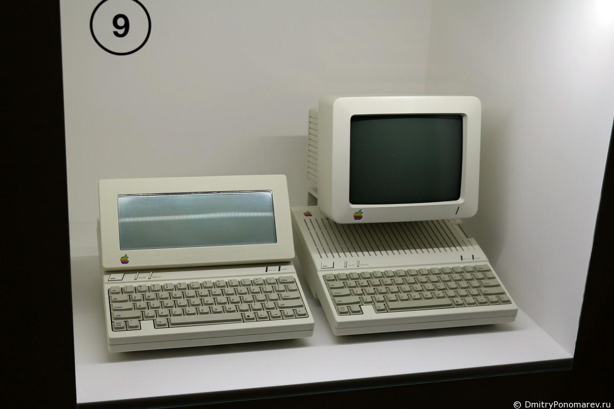 Музей Apple в Праге
