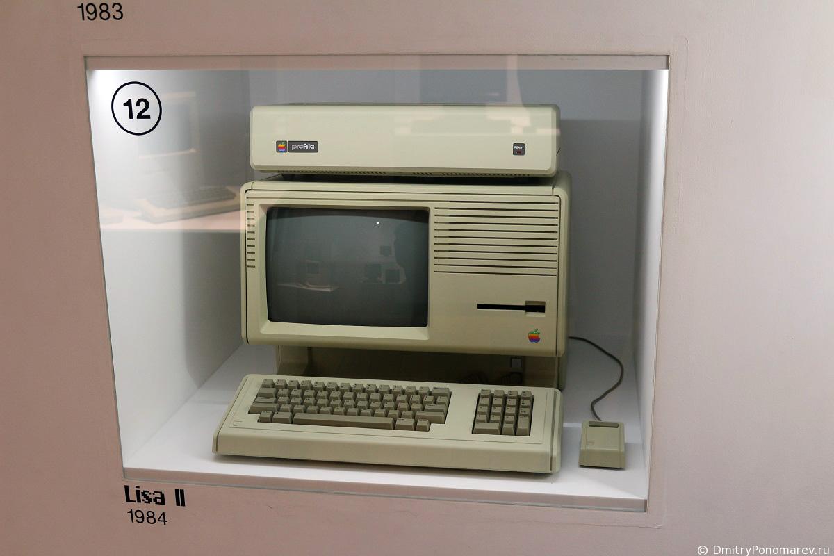 Музей Apple в Праге