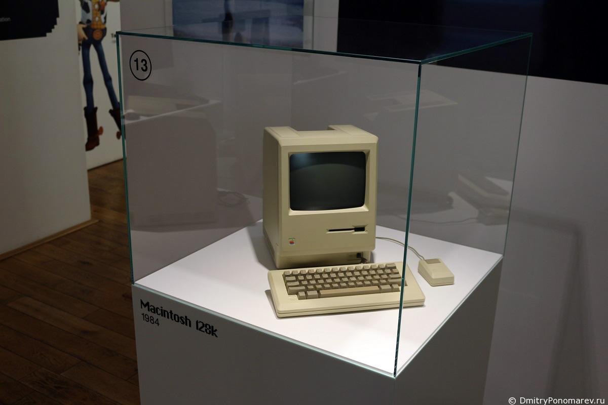 Музей Apple в Праге