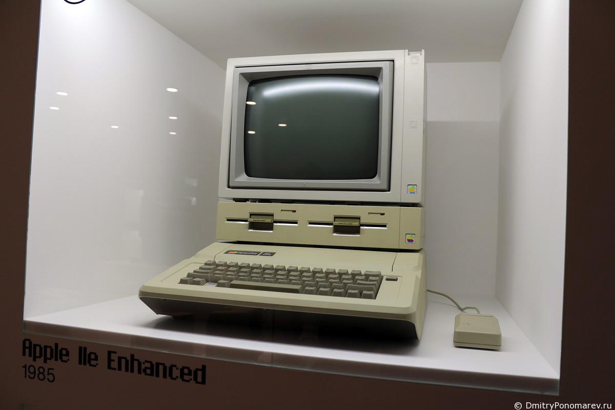 Музей Apple в Праге