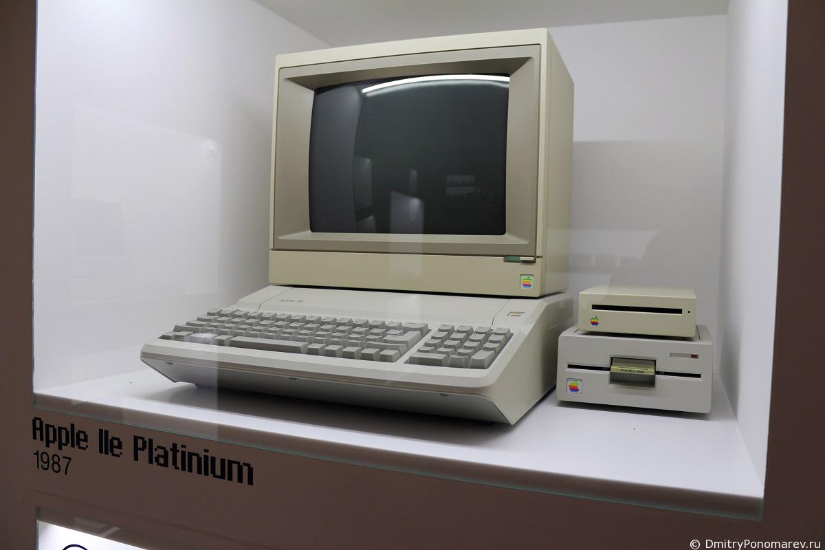 Музей Apple в Праге