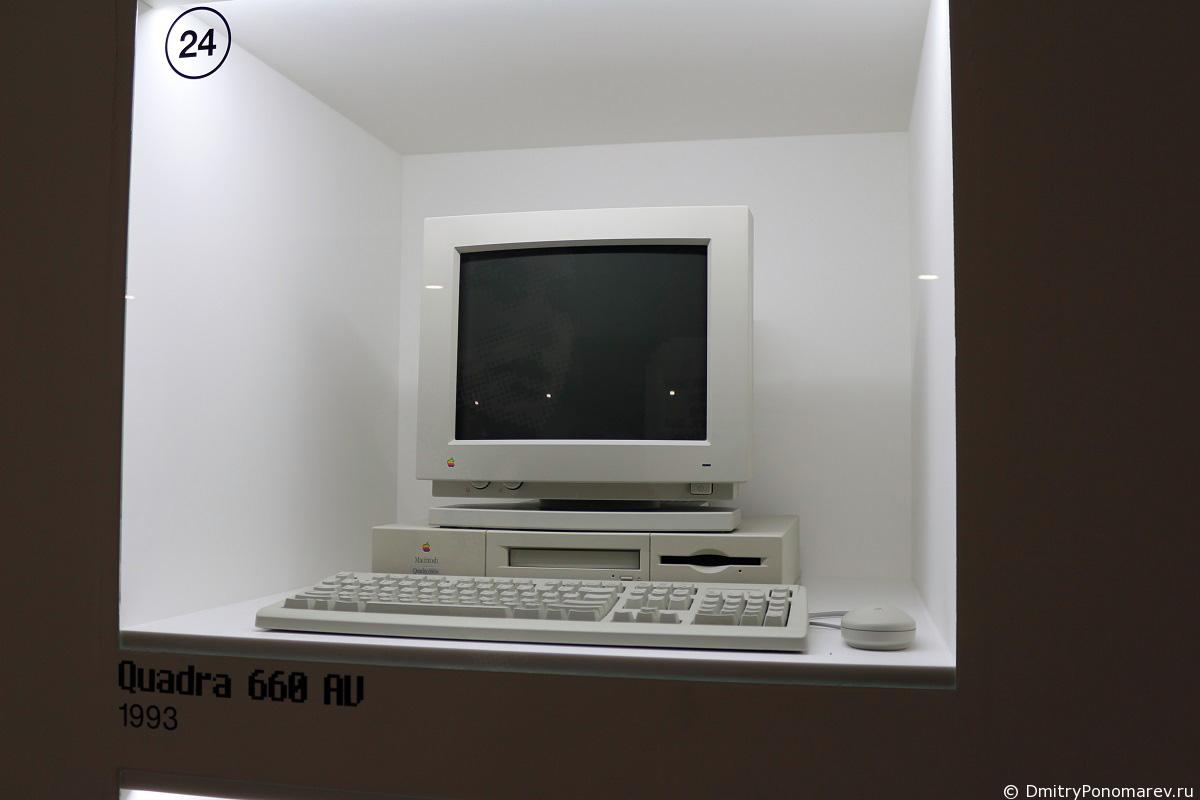 Музей Apple в Праге