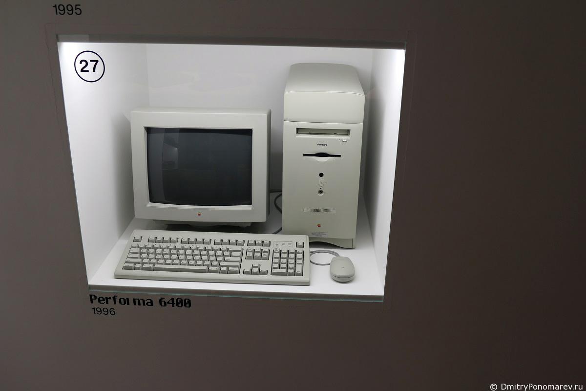 Музей Apple в Праге