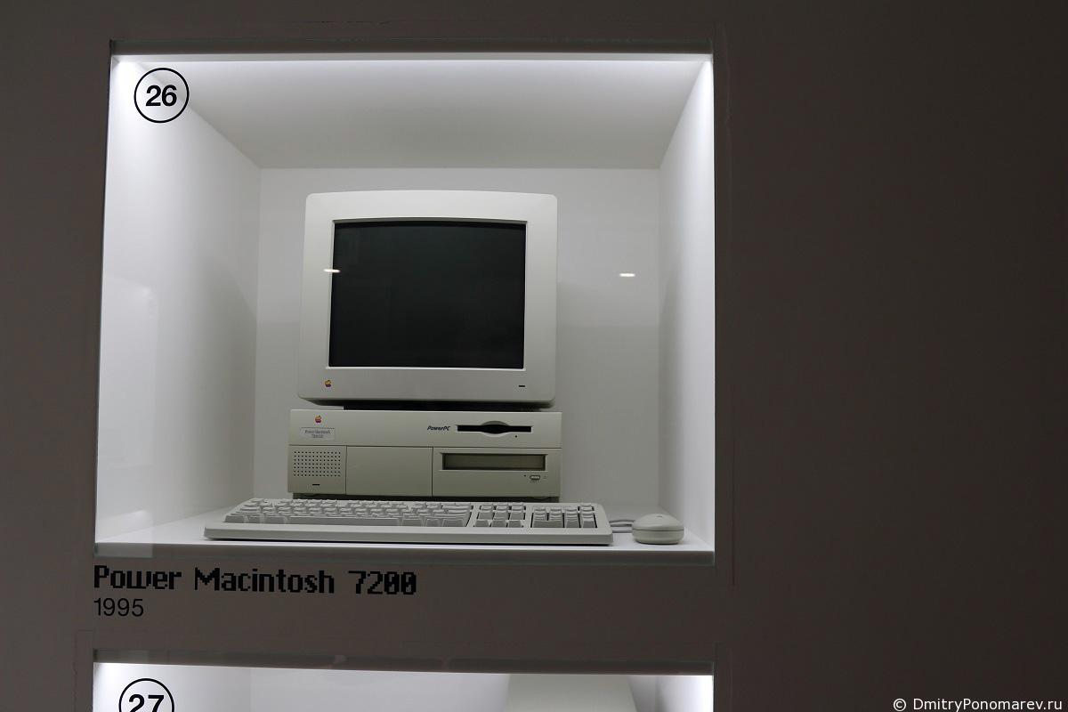 Музей Apple в Праге