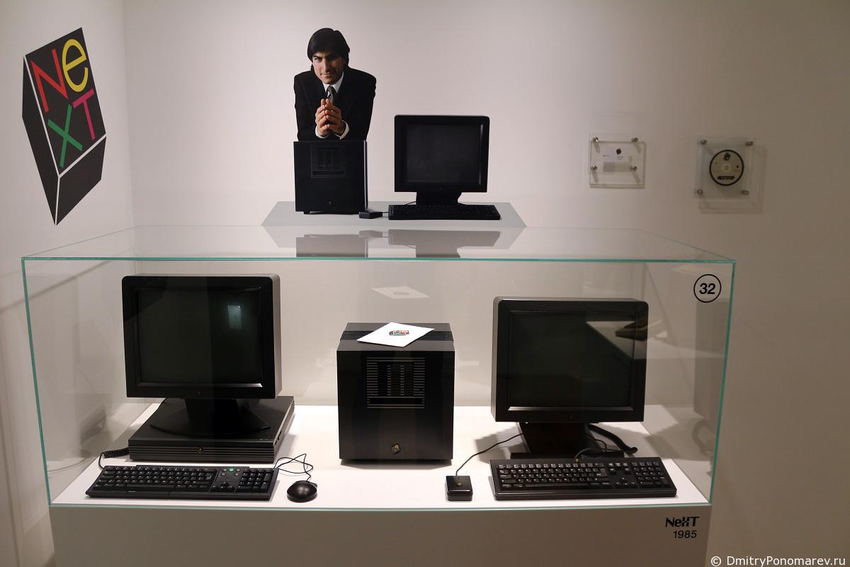 Музей Apple в Праге