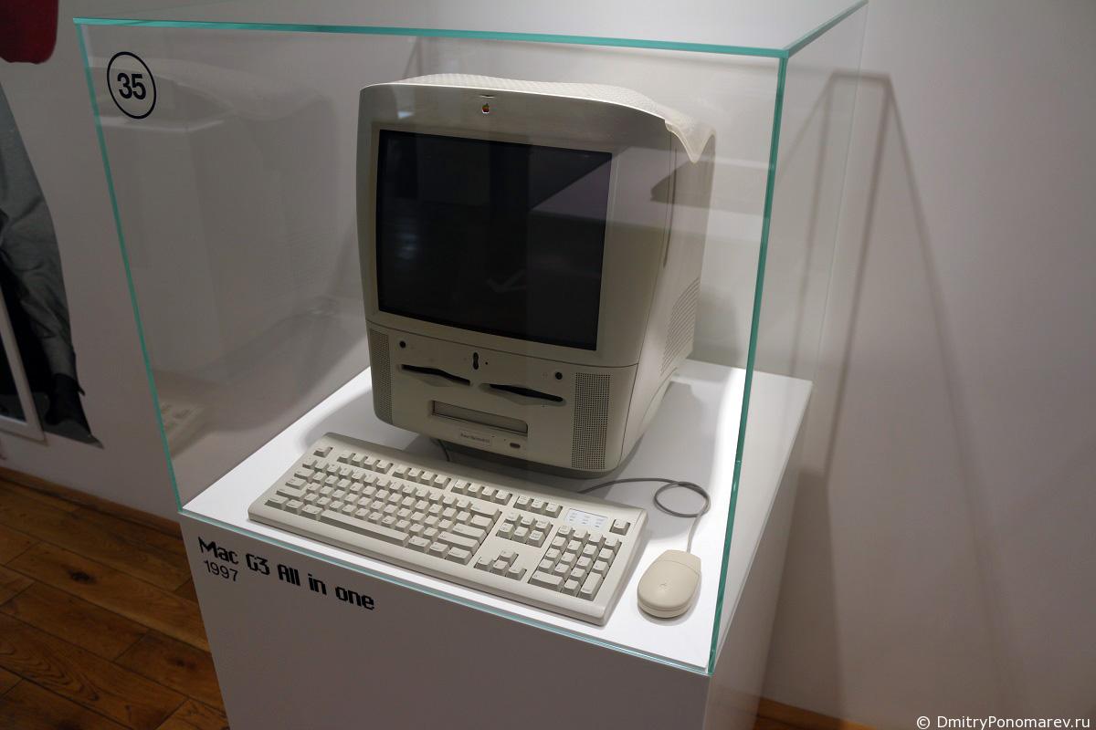 Музей Apple в Праге