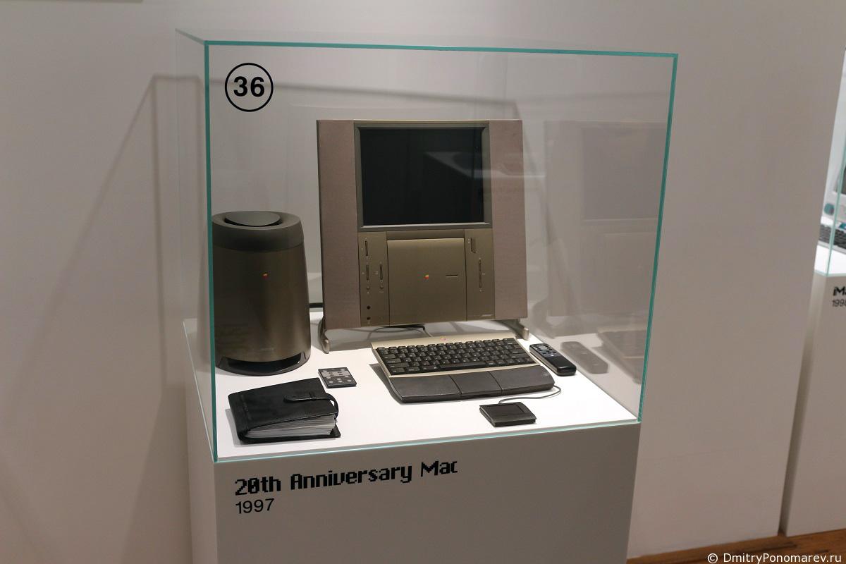 Музей Apple в Праге