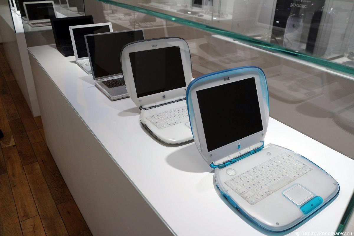 Музей Apple в Праге