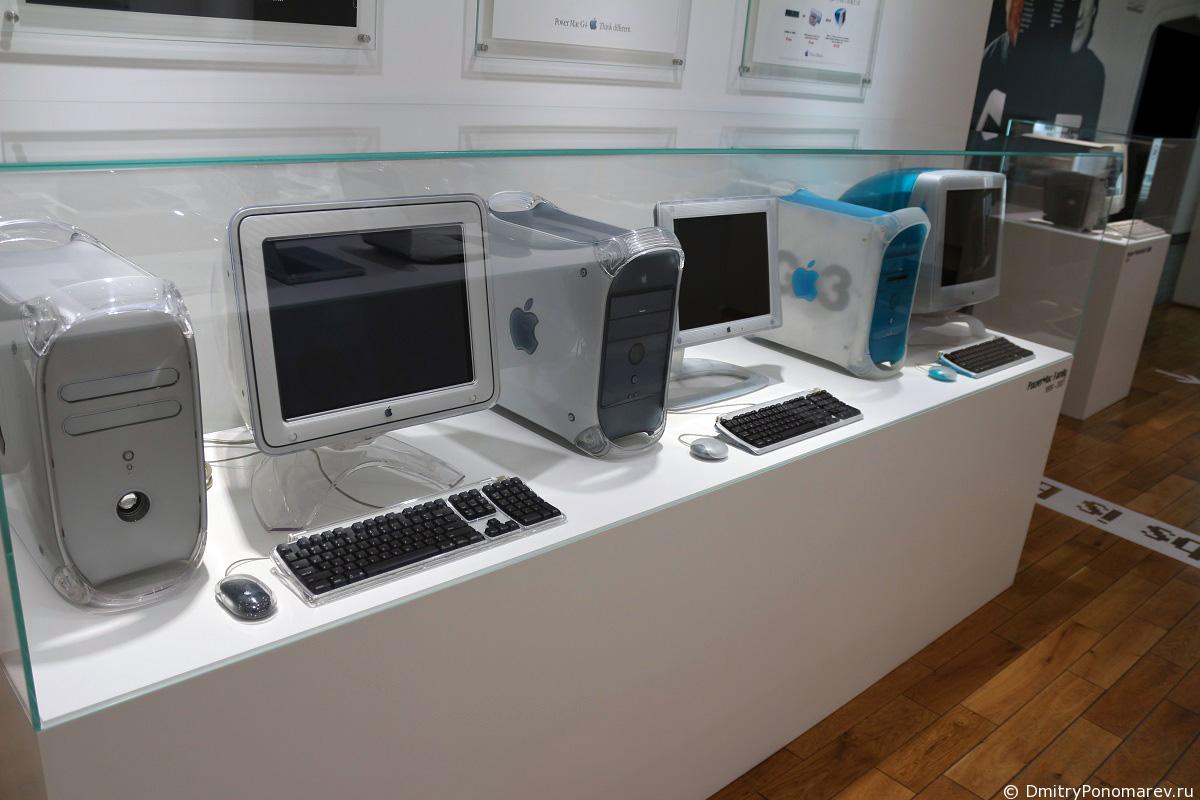 Музей Apple в Праге