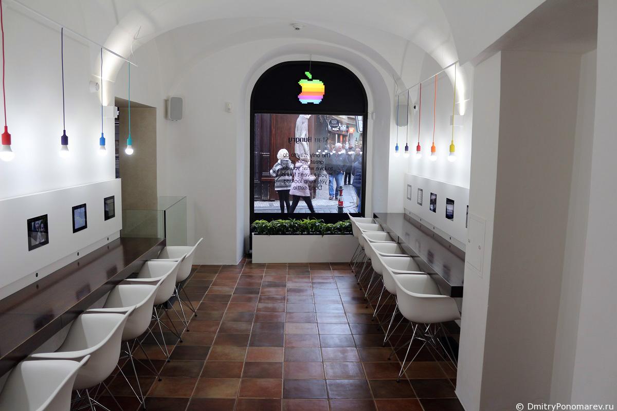 Музей Apple в Праге