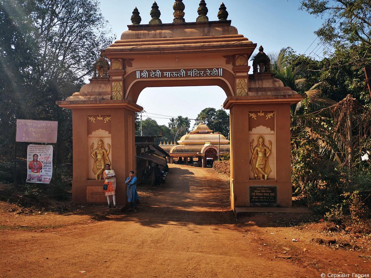 Храм Shri Mauli в Индии