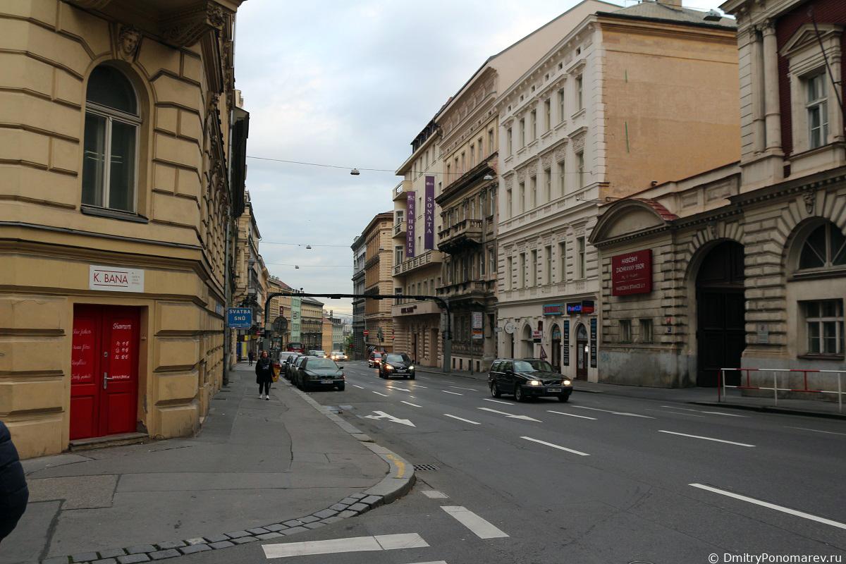 Прага