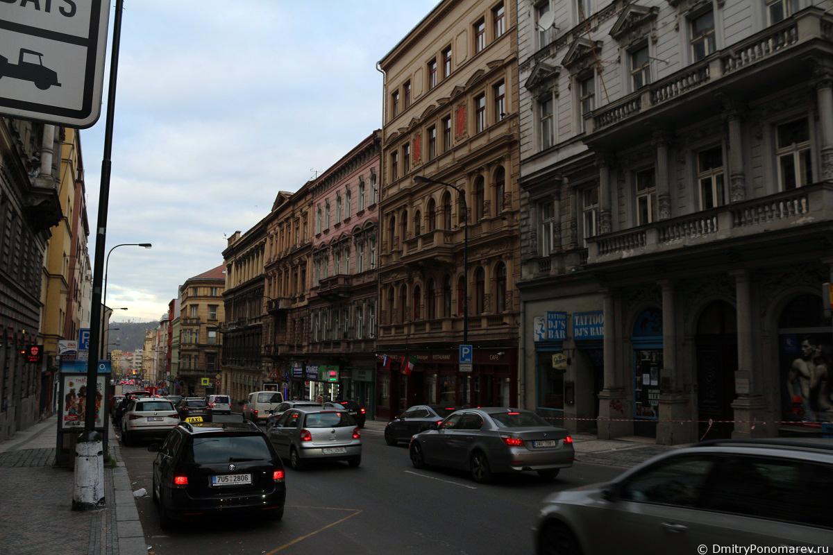 Прага