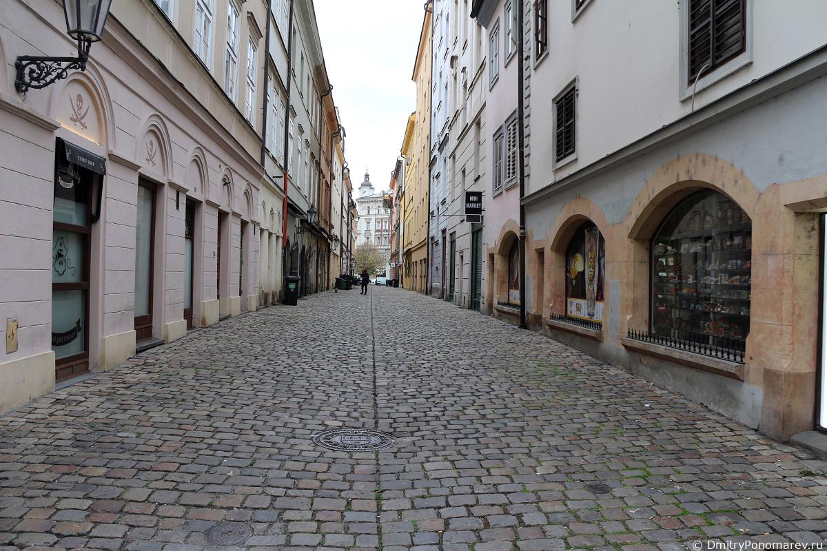 Прага