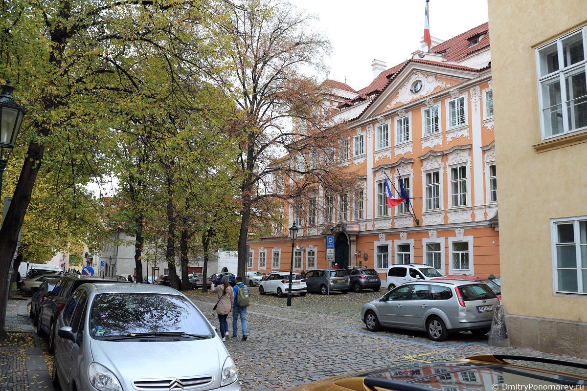Прага