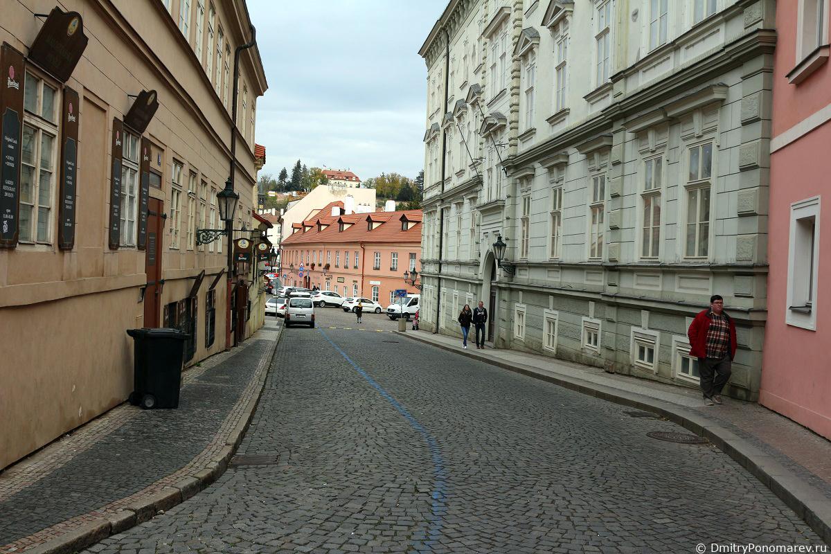 Прага