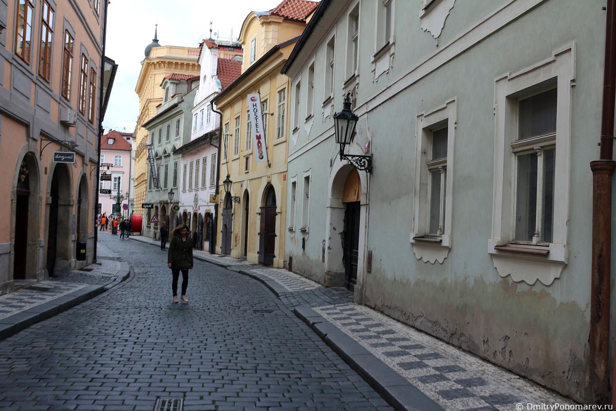Прага