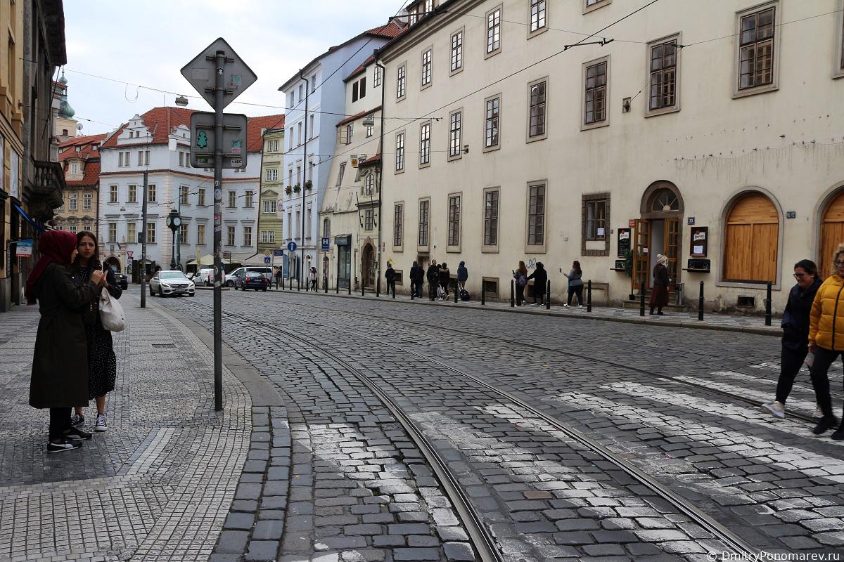 Прага