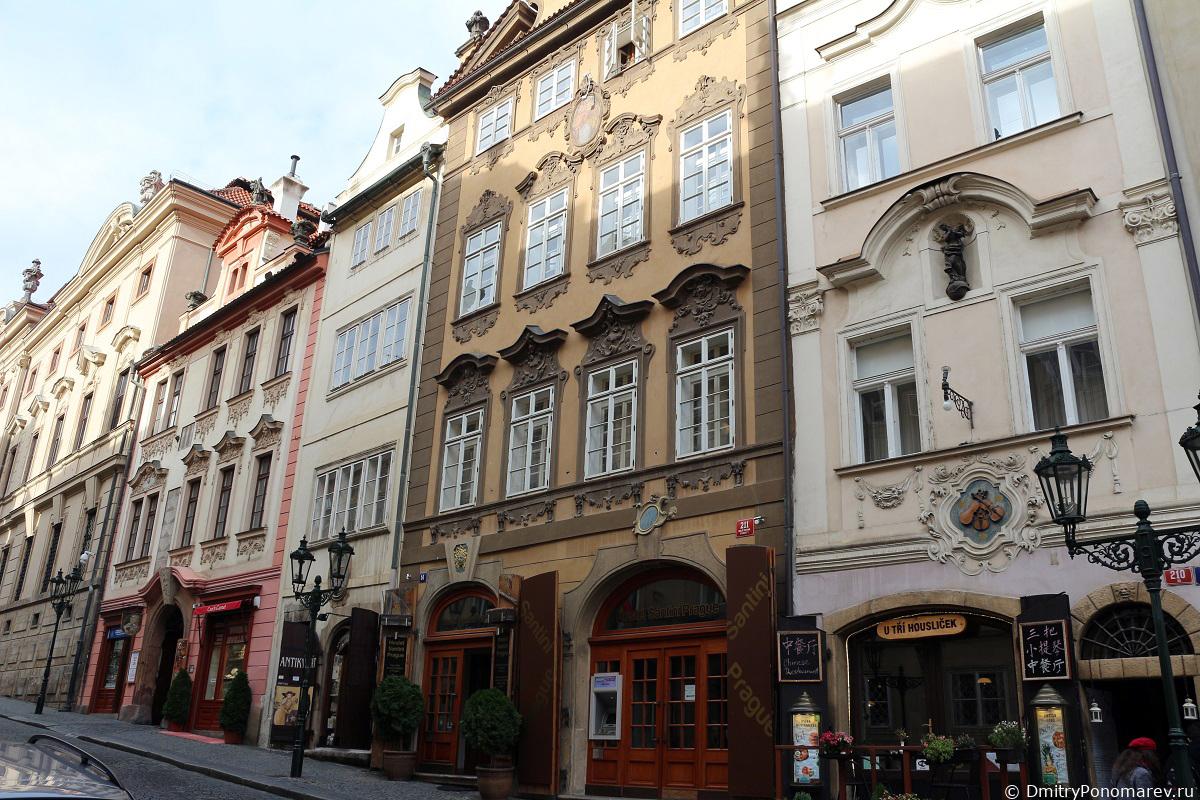 Прага
