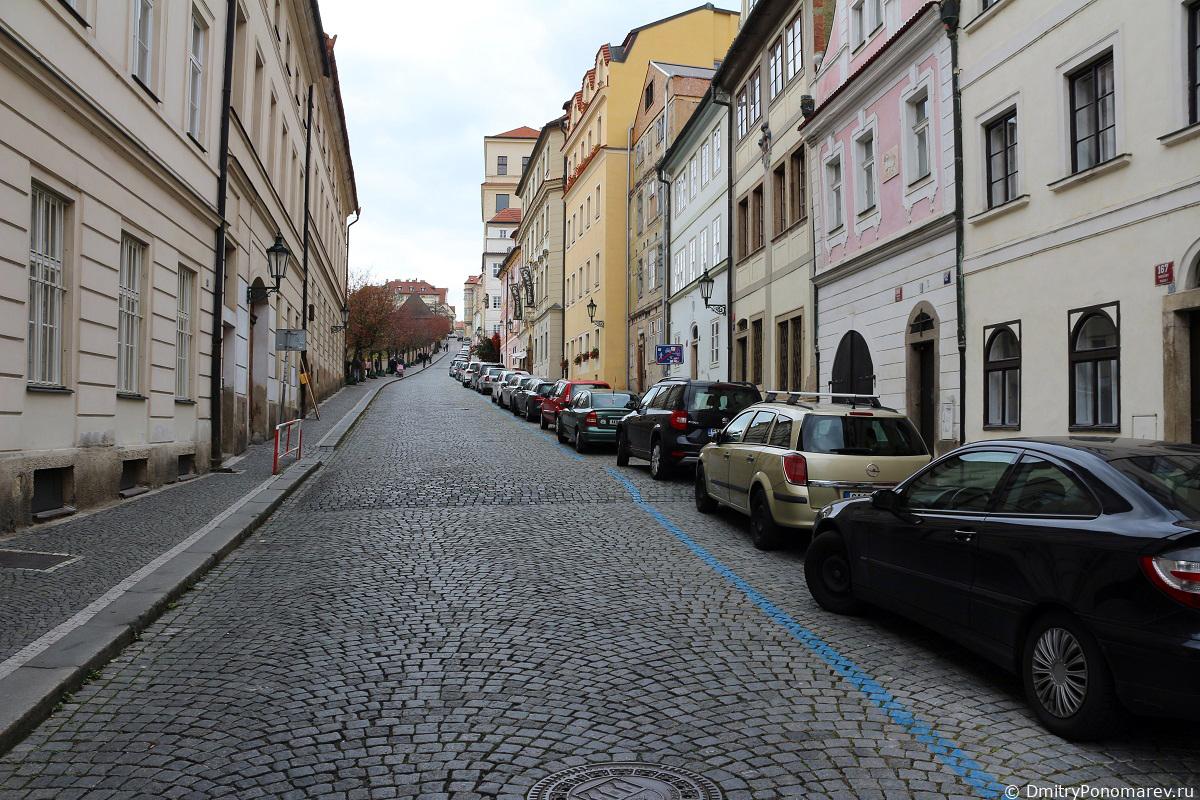 Прага