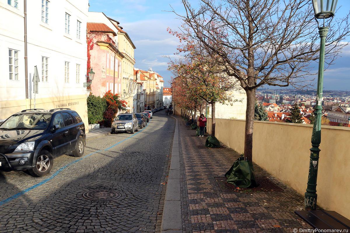 Прага