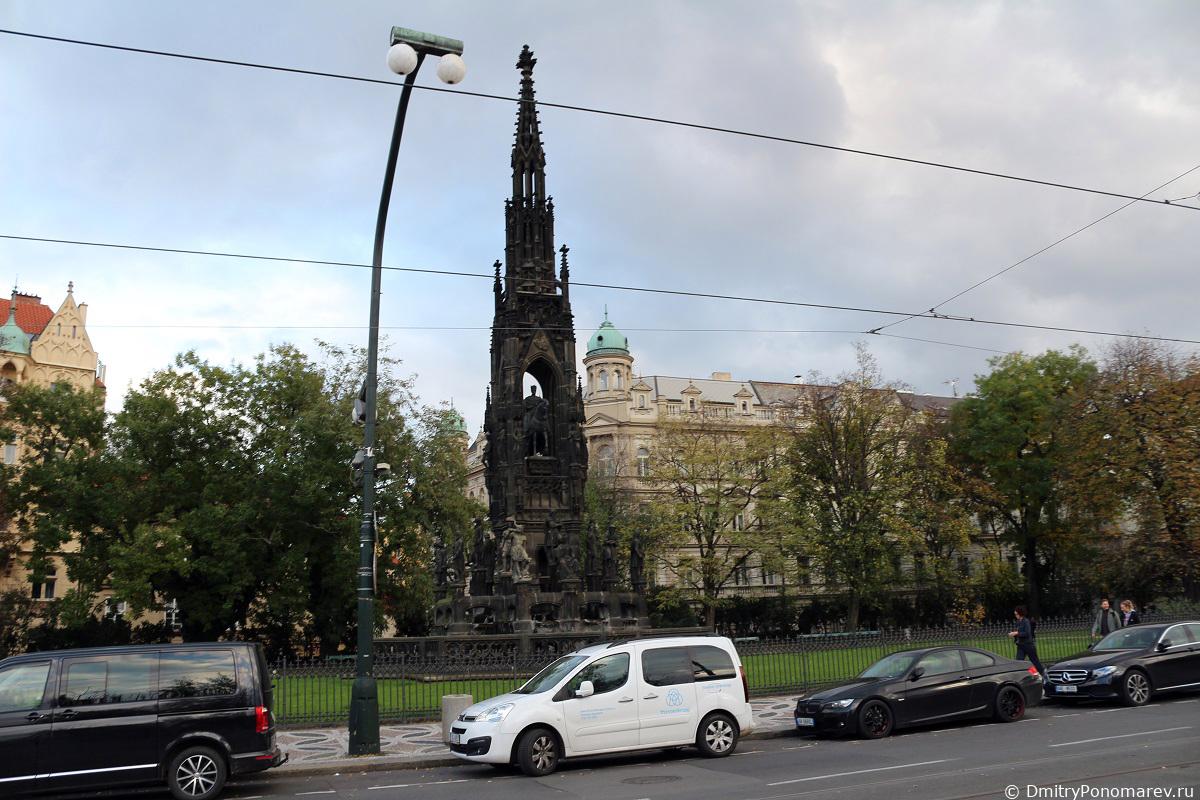 Фонтан Краннера в Праге