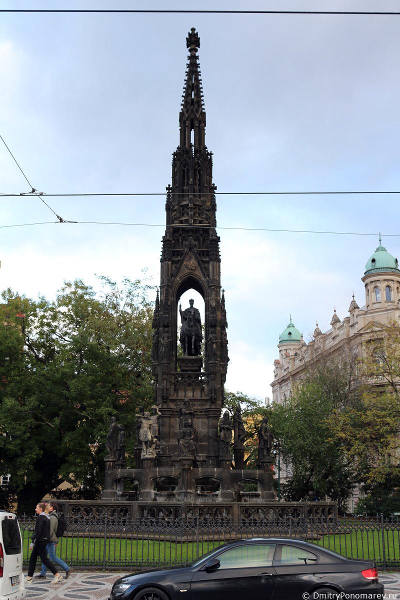 Фонтан Краннера в Праге